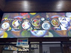 -文昌邓记清补凉(西沙路店)