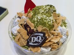 -DQ·蛋糕·冰淇淋(湖景东路店)