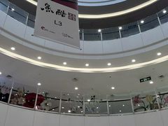 -天津梅江印象城