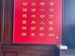 -石峰岩寺