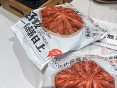 -靓靓蒸虾·头牌蒸虾(沙湖旗舰店)