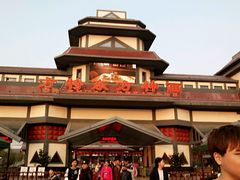 -芜湖黄河国际旅行社