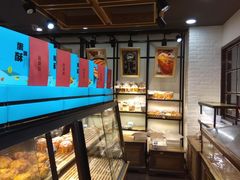 面包甜点陈列柜-卡吉诺动物奶油生日蛋糕(中原路店)