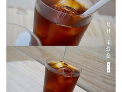手冲-Onirii Coffee(长乐路店)