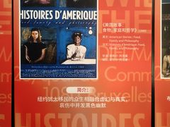 -百美汇影城(LUXE嘉里中心店)