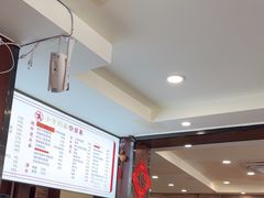 -小方的面(徐家汇店)
