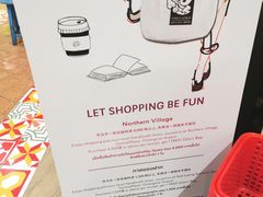 -尚泰清迈机场购物中心