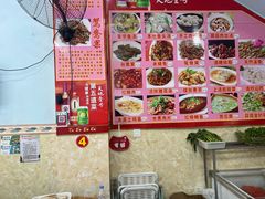 -旺家土菜馆(白水洋双溪镇店)