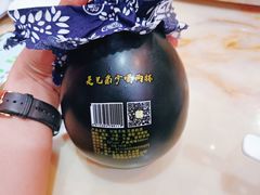 -食德喜·阳山鸡王食研基地