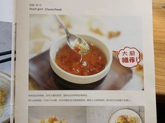 -朵朵开素食餐厅(后宰门街店)