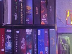 -剧狐剧本杀(徐汇1号店)