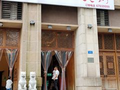 门面-仁虎老火锅(黄泥磅店)
