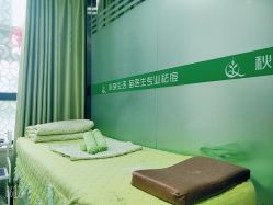 -苗医生专业祛痘全国连锁