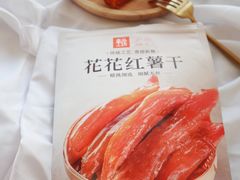 -盒马鲜生(大成店)