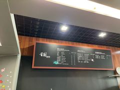 -首都图书馆-咖啡厅