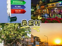 -鼎香皇高佬苏裹蒸粽