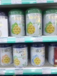 -爱婴室(上海汇智国际广场店)
