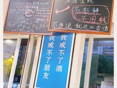 -陈记高压锅鱼头·生蚝