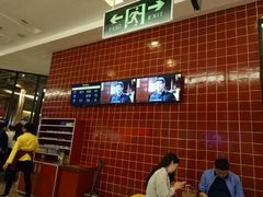 -巴奴毛肚火锅(六天地店)
