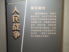 -岳阳市博物馆