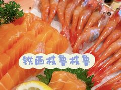 -枝魯枝魯自助料理