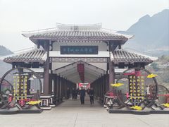 -白帝城·瞿塘峡景区