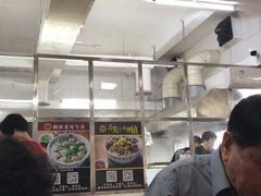 -潮镇老尾牛杂(环城西路店)