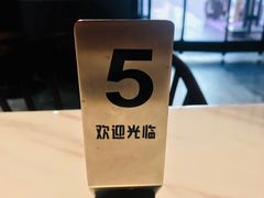 -老廣糖水铺(乐汇城店)
