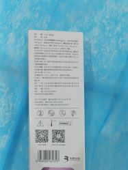 -苏亚医美·高端注射明星整形机构