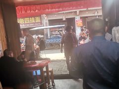 -周血旺老店