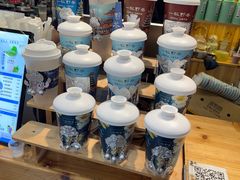 -一杯黔茶(西江千户苗寨古街店)