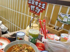 -老三样·旧食新味(船山路店)
