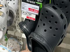 -ABC MART(济州莲洞店 )