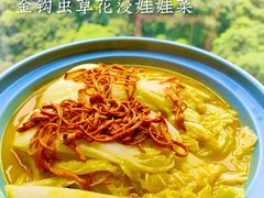 -虾饺妹·酒家(海珠广场店)