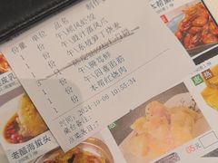 -金时代顺风大酒店(临港百联店)