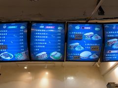 菜单-超级大馍王肉夹馍