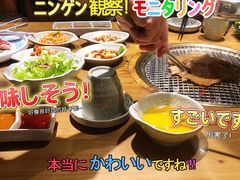 -牛人·雪花牛·木炭烤肉(昆山陆家店)