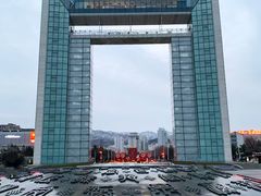 -幸福门