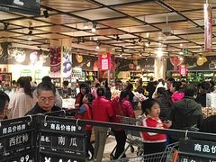 -永辉超市(鲁谷店)