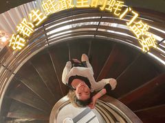 -斯普汇生蚝牛排馆(中骏世界城店)