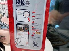 -丹礼糖甜品