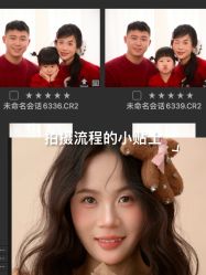 -柒薇映画7v Fix·孕照馆