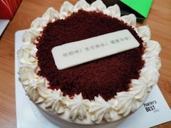 -派悦坊·甜品·蛋糕(日坛店)