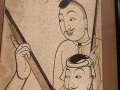 -清迈四季度假酒店Khao餐厅