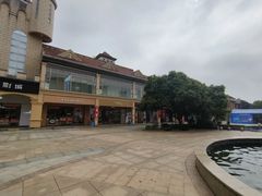 -长沙友阿奥特莱斯