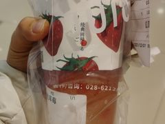 -树夏(鹭洲里店)