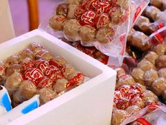 -阿娟牛肉丸·手打牛肉丸·现做现卖