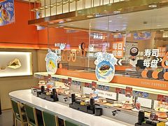 -争鲜回转寿司(太阳宫凯德PLUS店)