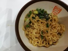 -张亮麻辣烫(三亚商品街店)