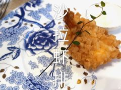 -北京新世纪饭店(动物园地铁站店)